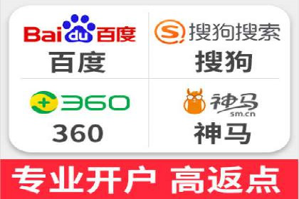 SEM公司案例分享：优化效果与转化率提升策略